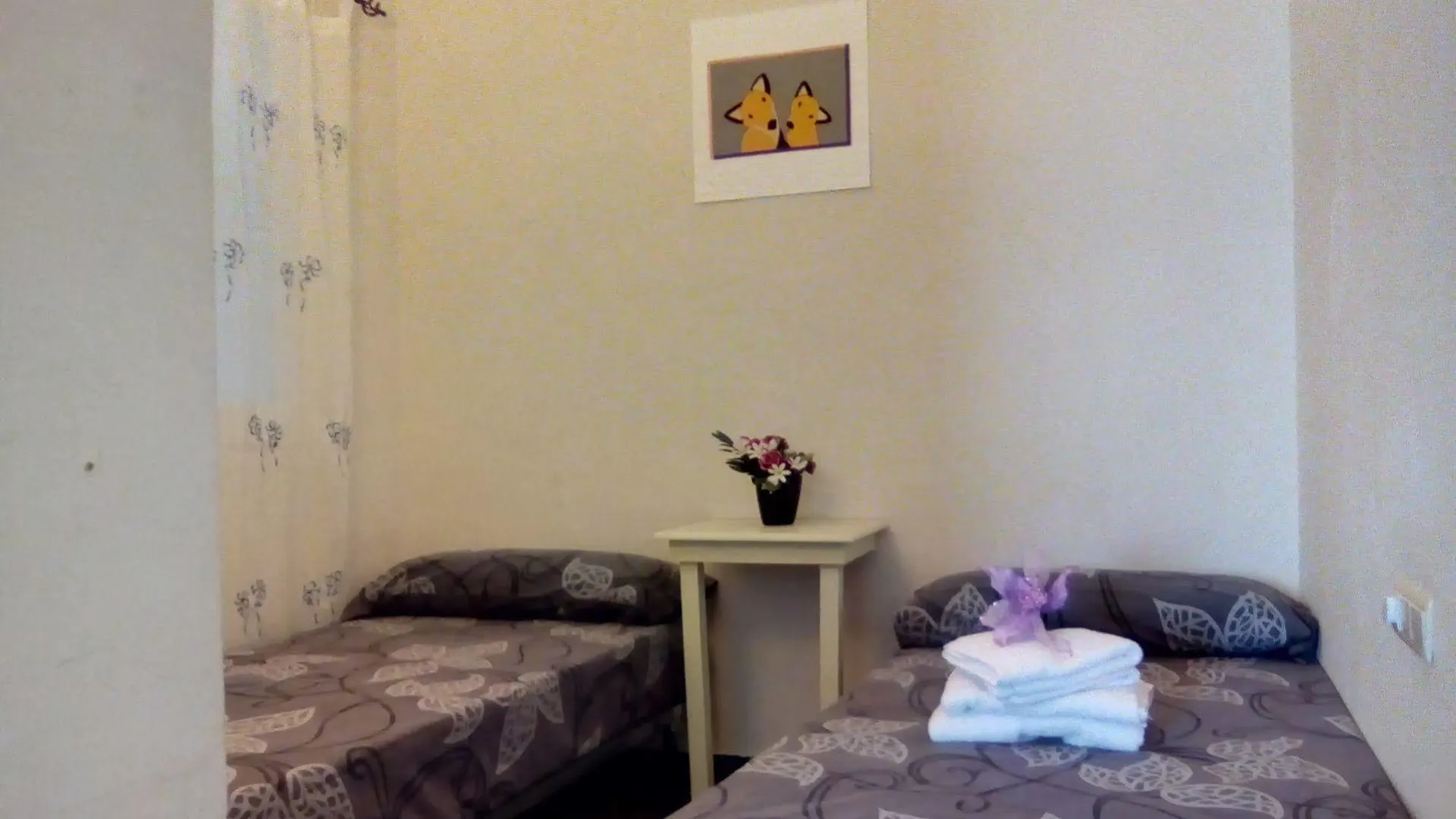 **  Hotel Aquamar Sant Feliu de Guíxols Spanien